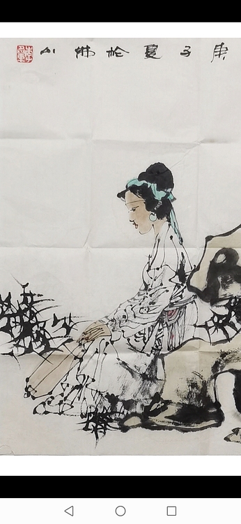 一淨 水殿風來