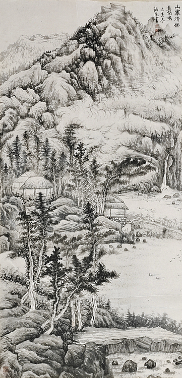 清华大学美术学院 中国书画家协会会员 贝淑范