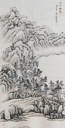 清华大学美术学院 中国书画家协会会员 贝淑范