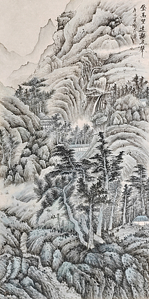 清华大学美术学院 中国书画家协会会员 贝淑范