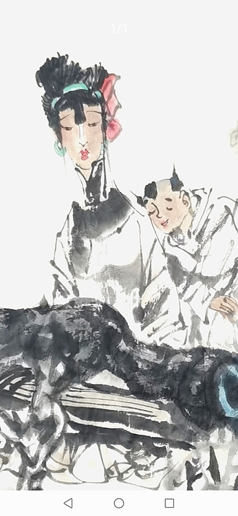 一淨 母與子