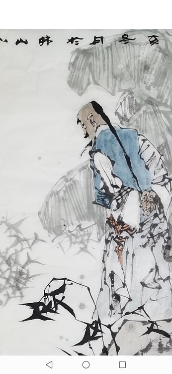 一淨 板橋覓對圖