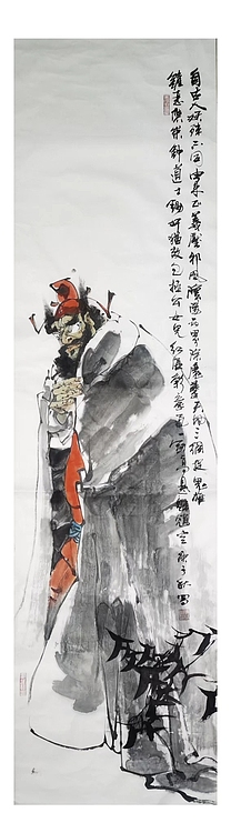 一淨 鍾馗造像
