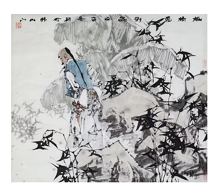 一淨 板橋覓對圖