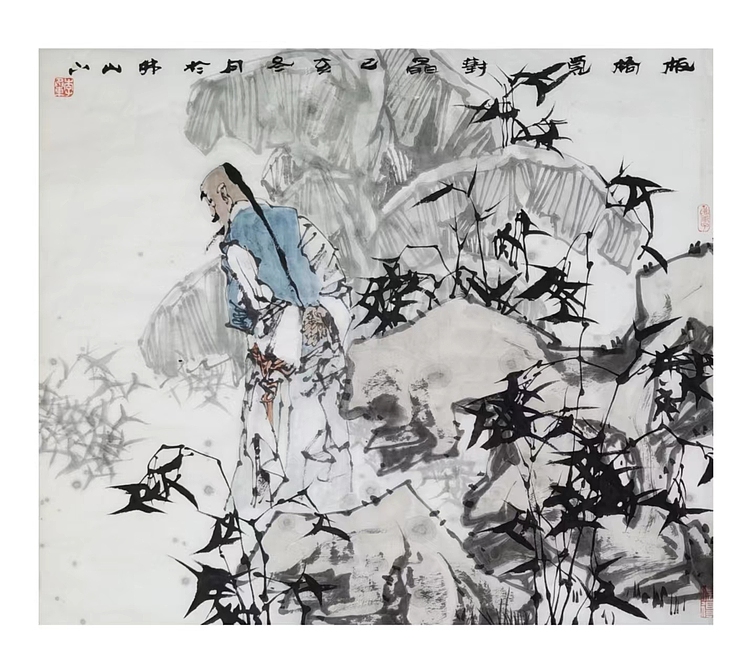 一淨 板橋覓對圖