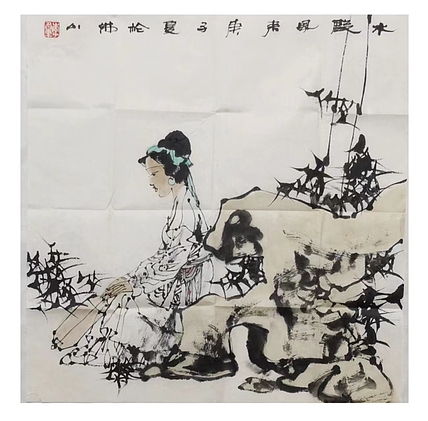 一淨 水殿風來
