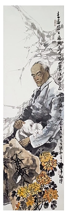 一淨 季羨林肖像