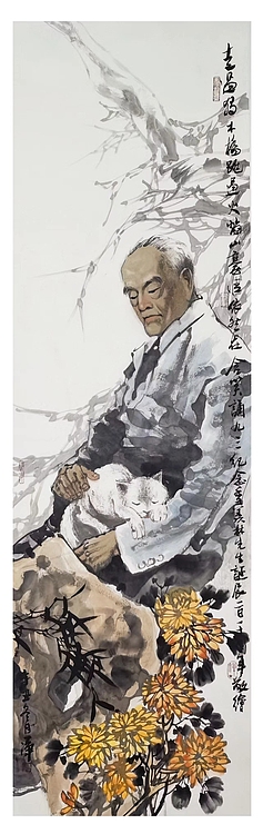 一淨 季羨林肖像