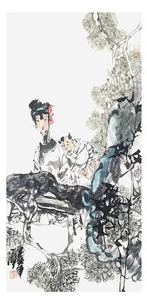 一淨 母與子