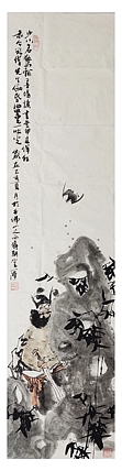 一淨 鍾馗造像