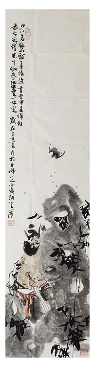 一淨 鍾馗造像