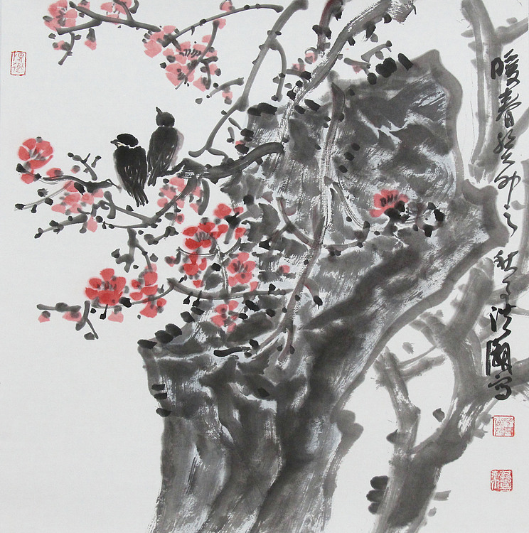 中国艺术研究院研究员 中美协会员 洪潮