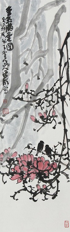 中国艺术研究院研究员 中美协会员 洪潮