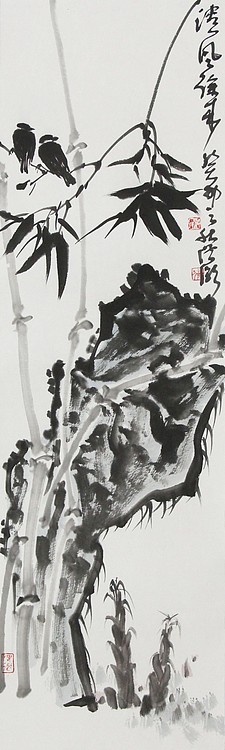 中国艺术研究院研究员 中美协会员 洪潮