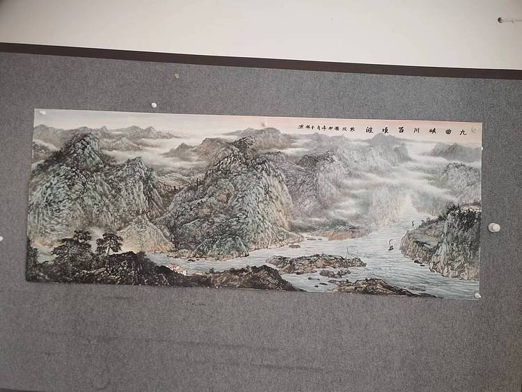 薛全祥 山水画