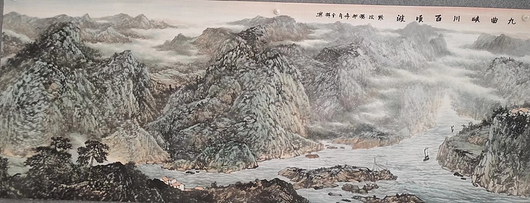 薛全祥 山水画