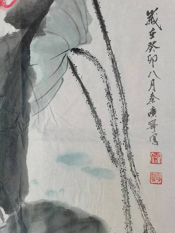 秦广宁 水墨荷花