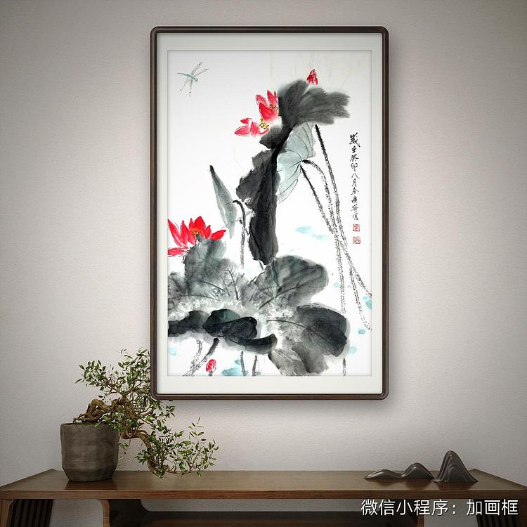 秦广宁 水墨荷花