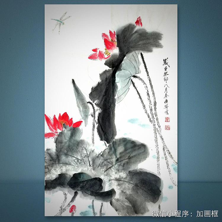 秦广宁 水墨荷花