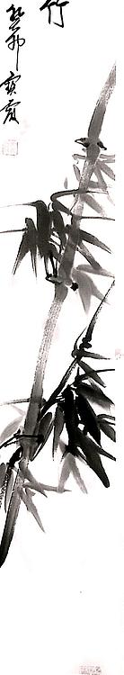 中国老年书画研究会会员 张宝霞 梅兰竹菊