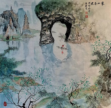 秦广宁 象山春晚