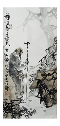 一淨 静悟图