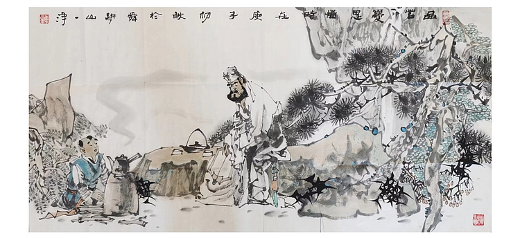 一淨 品茗优思图