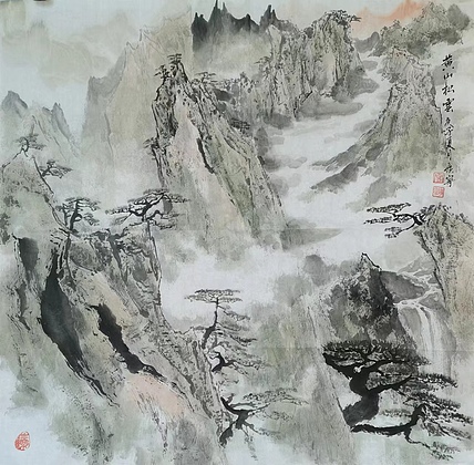秦广宁 黄山松云
