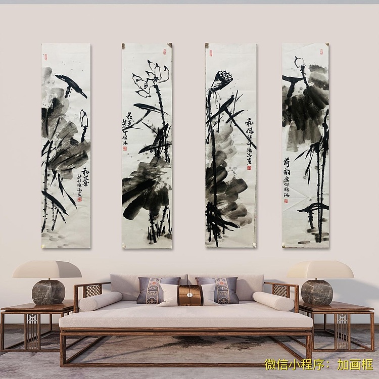 董姬湘 荷花四条屏