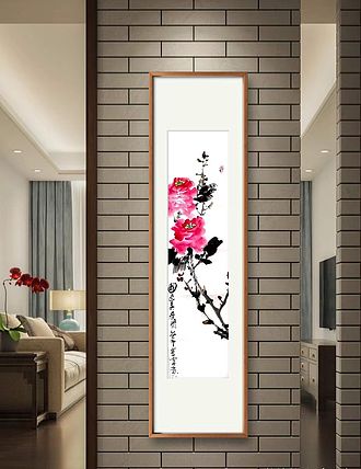 中国老年书画研究会会员 张宝霞 国色弄春图