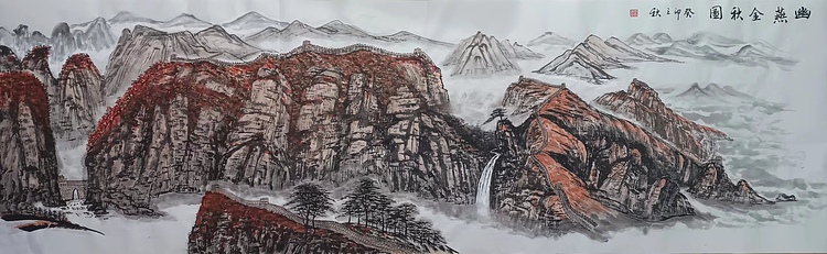 云海松涛 人民大会堂常委合影背景图 幽燕金秋图