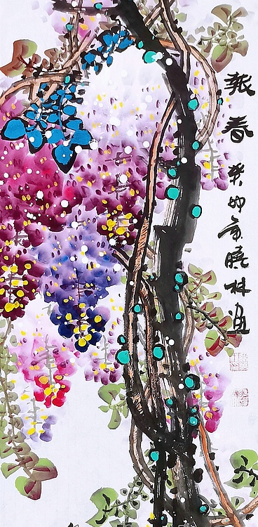 高晓林 （4337-3）国家一级美术师，江苏省美协会员《报春》