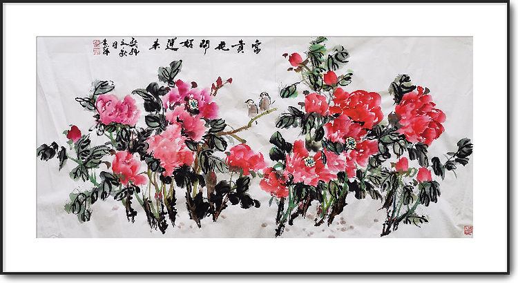 兰花 富贵花开好运来