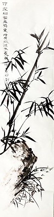 竹深树密虫鸣处