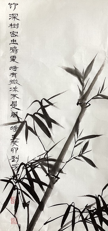 竹深树密虫鸣处