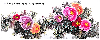 高晓林 （3963）国家一级美术师，江苏省美协会员《含烟洗露醉春风》