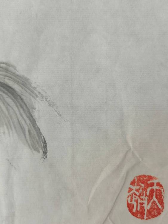 秦广宁 金玉满堂