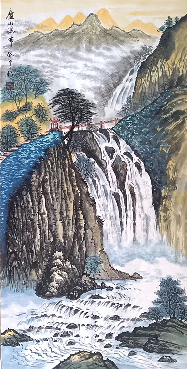云海松涛 庐山瀑布图