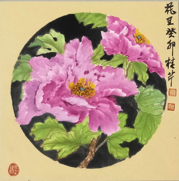 青年书画家 泰然自若 牡丹骄子
