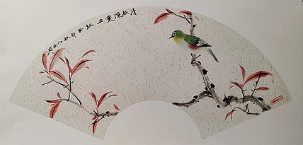 李乃昕 《叶正红》扇面卡纸