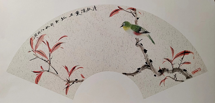 李乃昕 《叶正红》扇面卡纸