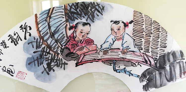 河北省美术家协会会员 侯同印 人物国画作品
