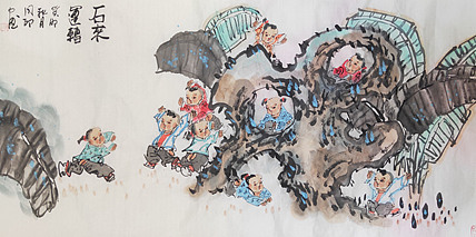 河北省美术家协会会员 侯同印 人物国画作品