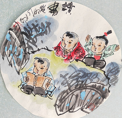 河北省美术家协会会员 侯同印 人物国画作品