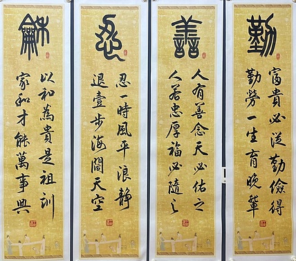 王千里，国家名片，中书协会员。