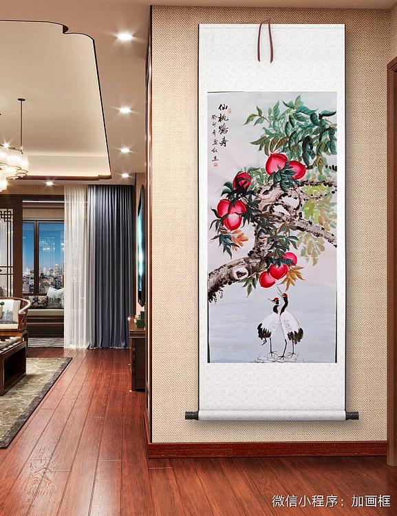 职业书画家 孟红 《仙桃鹤寿》