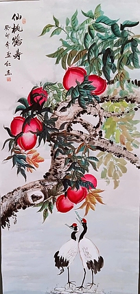 职业书画家 孟红 《仙桃鹤寿》