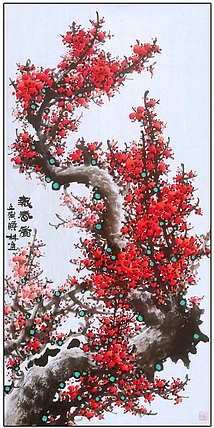 高晓林 （3788）国家一级美术师，江苏省美协会员《报春图》