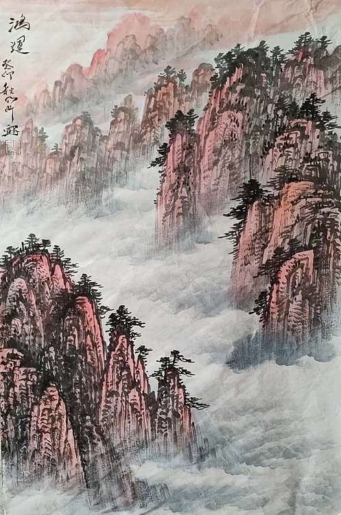 中国人民大学讲师 李乃昕  山水