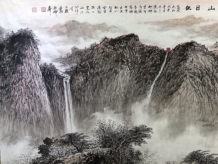 熊怡刚 大八尺 国家博物馆委员客座教授北京奥林匹克书画院荣誉院长